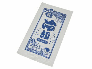 ⊴ WFV[g pʂ8 Ђp pV[g 1pbN 2 tk-125