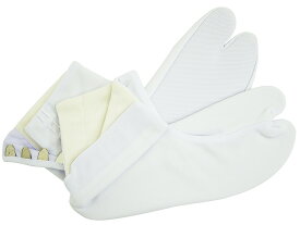 あづま姿 ぽかぽか フリース足袋 ストレッチ足袋 5枚こはぜ 21.5〜28.0cm対応　an