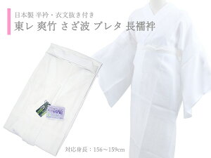  u| l` g { n ܕt @ P 3 ꕔ np-72 koi