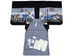 jg[^Zbg ATu j̎qp jtZbg 5h-127 n ^J 105cm