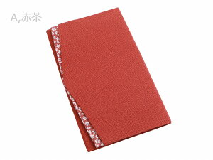 ߂ ӂ  { S5^Cv kp-15