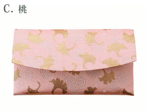 { En O OP[X S3@nj-35