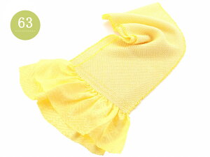 Up  lb i їg Pi S14F ah-59