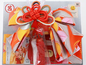 ܎O OΗp яt ё  Pi Ȃ IWn sy-250-149