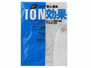  T_[ amp X^_[hu[t ߉ CId@ ۃO[ MELTCY san-67ycpz