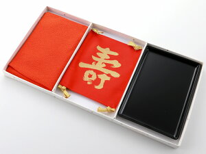 iZbg j c C~ |ގ ؎~ 3_Zbg F kp-25-A
