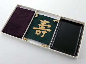 iZbg j c C~ |ގ ؎~ 3_Zbg E kp-25-B
