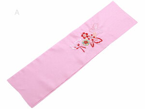 ܎O qlp ш^n ƍ̎hJ  S3^Cv { ch-26ycpz