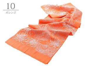 Up їg  ߂ vg e т Pi S3F@ah-237