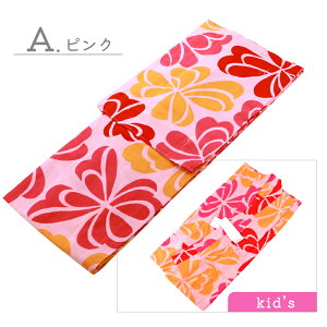 eqR[f l{ dďオ  lp LbY WjA 䂩Pi S4F@k-200