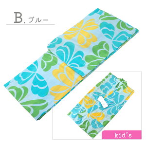 eqR[f l{ dďオ  lp LbY WjA 䂩Pi S4F@k-200