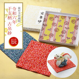 �y50%OFF�z���x�� �������p�D�� �Û�сi���Ԃ����j �~�� �� �S3�� et-24D �yfs2601�z