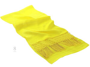 ܎O ̎q  uËM  D蕿 S4F sg-131