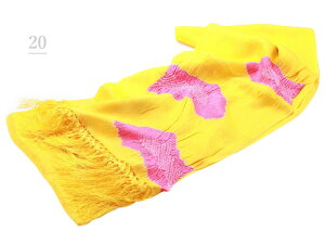 ܎O ̎q  i uËM  _ S4F sg-137