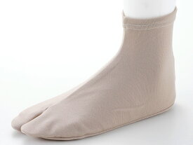 紳士用 無地 単衣足袋 ストレッチ 口ゴムタイプ 25.0〜27.0cm 全4色 ts-91