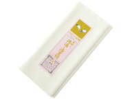 本場別織 べにつる絹 新胴裏絹 絹100％ 本練り 湯通し済 胴裏 着物3枚分 白 so-63
