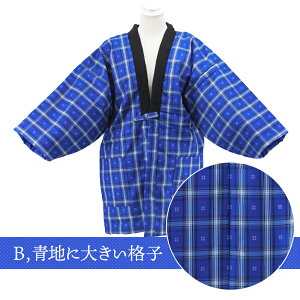  { Z v Â  ȓ ͂Ă YTCY S3@ht-15