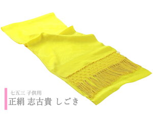 󂠂 ܎O ̎q  uËM  [ D蕿 CG[ sg-140