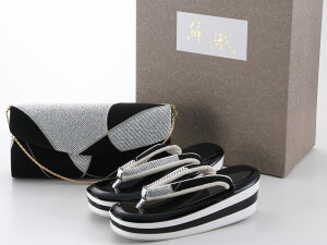 Up ѐD ђn Oc  obOZbg p[g[H ubN LTCY bs-328-28