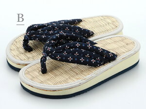 󂠂 qlp y   \tg@  S2 15.0`19.5cmΉ kg-6@1_܂Ń[OK