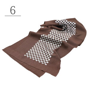 Up  ߂ їg   т Pi S12 ah-276