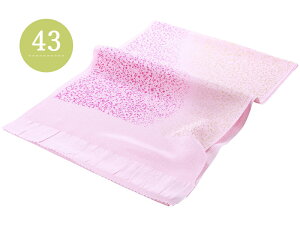 Up  ߂ k  uvg їg Pi S7F ah-285