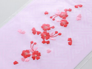 Z[ ܎O { qlp ш^n hJ   sN ch-39