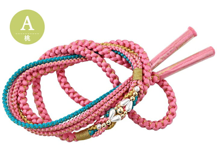 楽天市場】振袖用 正絹 パール飾り付き 手組 帯締め 全9色 ハート hs 