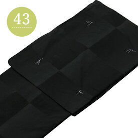 浴衣 紳士用 お仕立て上がり お洒落な総柄ゆかた 浴衣・帯・下駄・腰紐 4点セット M・Lサイズ 全6柄　mp-134