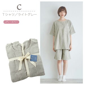 y30%OFFzNAGI pCn [EFA ㉺Zbg TVc S2F@js-14yss2512z