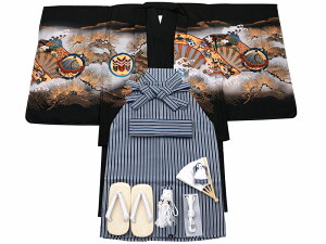 訳あり 男児トータルセット アンサンブル&袴 男の子用 祝着フルセット 黒地 カブト 着丈90cm 5h-147-a-2