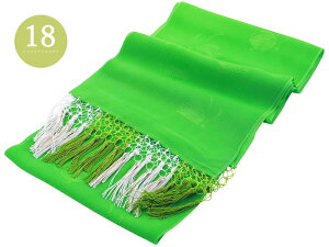 ܎O ̎q  D uËM   {  S9^Cv sg-148