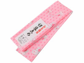 お子様用 伊達締め 日本製 人形柄 ko-14