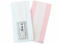 伊達締め 伊達巻 紐付 日本製 献上柄 白とピンク ds-4