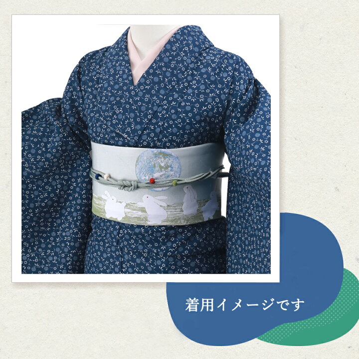 楽天市場】即日発送 織美桐 リバーシブル 細帯 半幅帯 小袋帯 半巾帯 