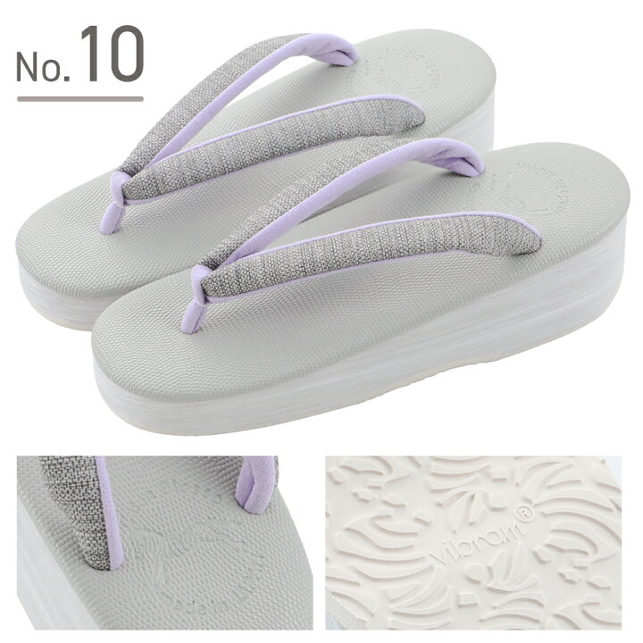 楽天市場】【決算SALE 10％OFF】即日発送 菱屋謹製 カレンブロッソ 