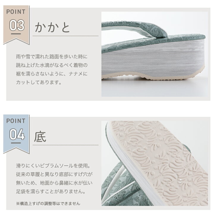 楽天市場】【決算SALE 10％OFF】即日発送 菱屋謹製 カレンブロッソ 