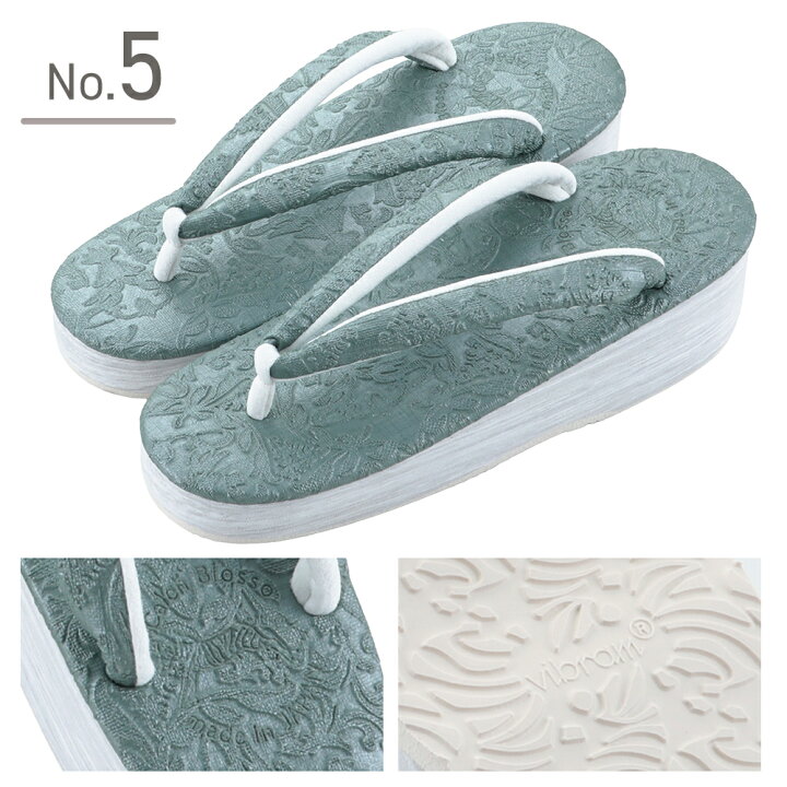 楽天市場】【決算SALE 10％OFF】即日発送 菱屋謹製 カレンブロッソ 