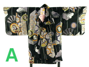 Q g  3_Zbg j̎qp 񕔎^Cv S5 1h-10