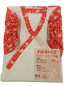 qlp  7˗p s[X^Cv ׂ Ԓnɂ hk-51