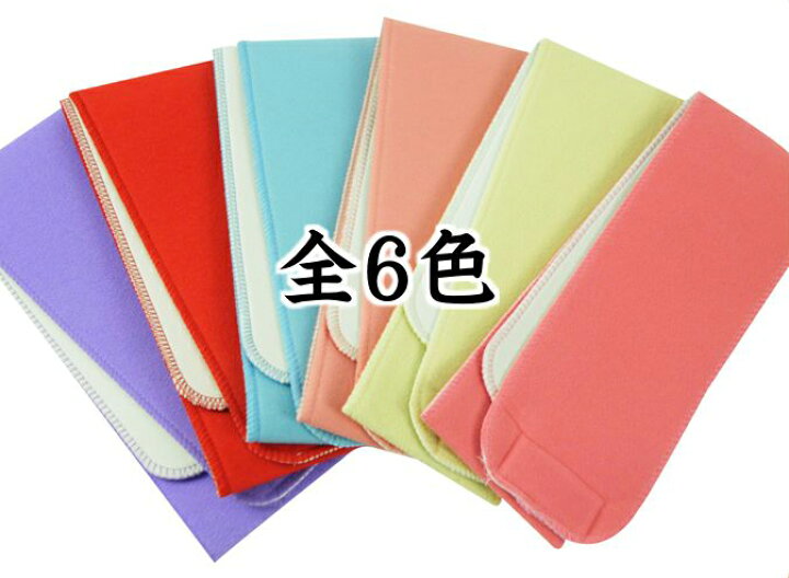 楽天市場】日本製 伊達締め マジックベルト 全7色 【1口2個までメール便可】 0381 : 華みち 楽天市場】日本製 伊達締め マジックベルト 全7色 【1口2個までメール便可】 0381 : 華みち