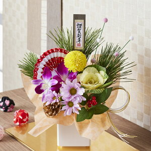 y\tJnzy1225()z 2026N ԃAWg STCY މVNt  }t t[AWg ̂܂܏  Mtg v[g ͂Ȃ݂ǂ