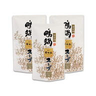 博多華味鳥 鴨鍋〈寄せ鍋〉スープ 3本 セット【公式通販】