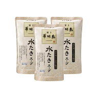 《夏の早割5%OFF》水炊きスープ3本セット（600g×3）【公式通販】