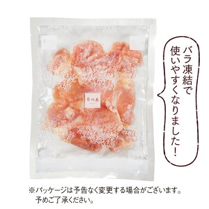 s~Mtgtؖ̌{n~i100gjyʔ́zyN[֏iz