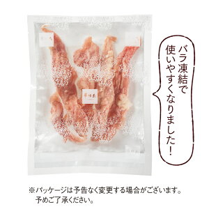 s~Mtgtؖ̌{i100gjyʔ́zyN[֏iz