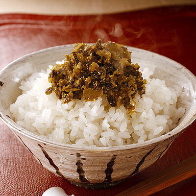 めんたい高菜