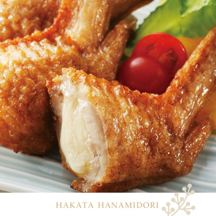 100 本物 とり肉 手羽先 華味鳥 2kg入 鶏肉 業務用 九州産 クール便 Andresimoneau Com