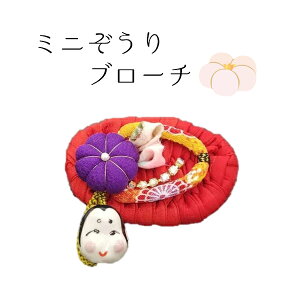 a ~j u[` ANZT Xq obO n ߂  ߂ЂƂ aG Mtg v[gɂ