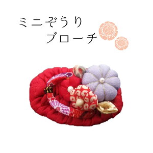 a ~j u[` ANZT Xq obO n ߂  aG v[gɂ